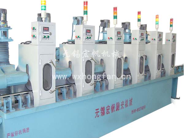 自動拋光機出口處